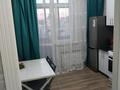 1-бөлмелі пәтер · 41 м² · 10/10 қабат, ул. Бухар жырау 34/2 — Возле Триумфальной Арки на пересечении Бухар Жырау и бокейхана, бағасы: 15 000 ₸ в Астане, Есильский р-н — фото 7