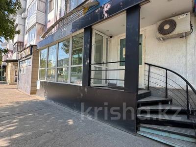 Магазины и бутики · 70 м² за 47 млн ₸ в Усть-Каменогорске