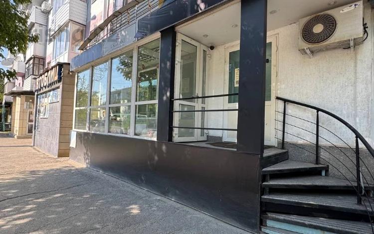 Магазины и бутики · 70 м² за 47 млн ₸ в Усть-Каменогорске — фото 24