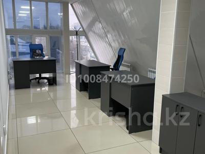 Офисы · 30 м² за 115 000 〒 в Петропавловске