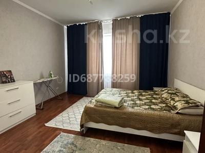 1-бөлмелі пәтер · 50 м² · 8/21 қабат, Солодовникова 21, бағасы: 3 000 〒 в Алматы, Бостандыкский р-н