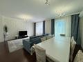 4-комнатная квартира · 163 м² · 8/13 этаж, Достык за 95 млн ₸ в Астане, Есильский р-н — фото 2