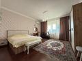 4-комнатная квартира · 163 м² · 8/13 этаж, Достык за 95 млн ₸ в Астане, Есильский р-н — фото 4