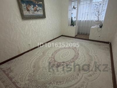 5-комнатная квартира · 130 м² · 4/5 этаж, 7-й мкр 30 за 45 млн ₸ в Актау