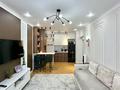 2-бөлмелі пәтер · 45 м² · 8/10 қабат, Райымбека 174/2 — ТОРГ, бағасы: 45 млн ₸ в Алматы, Алмалинский р-н — фото 8