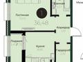 1-комнатная квартира · 36.48 м² · 3/9 этаж, Толе би 21 за 21 млн ₸ в Астане, Нура р-н — фото 2