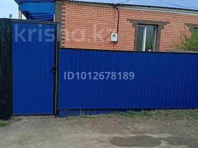 Жеке үй · 4 бөлме · 60 м² · 7 жүзд., Вавилова 135, бағасы: 21 млн ₸ в Кокшетау
