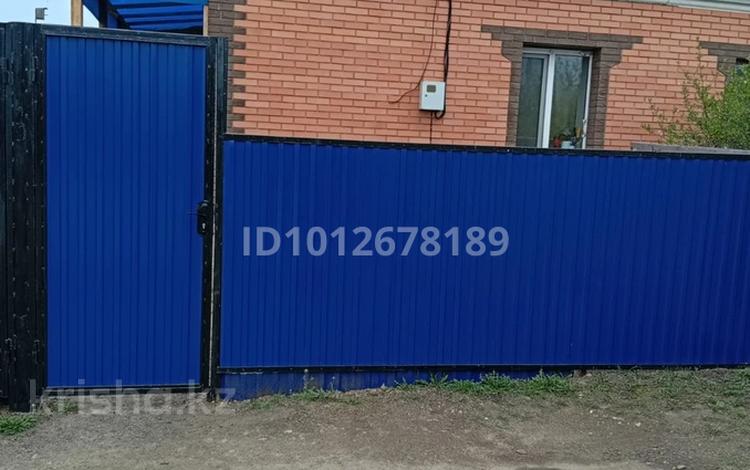 Отдельный дом · 4 комнаты · 60 м² · 7 сот., Вавилова 135 за 21 млн ₸ в Кокшетау — фото 2