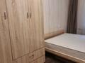 2-бөлмелі пәтер · 45 м² · 1/4 қабат, Курмангазы 180 — Розыбакиева-Абая, бағасы: 350 000 ₸ в Алматы, Алмалинский р-н — фото 4