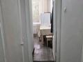 2-бөлмелі пәтер · 45 м² · 1/4 қабат, Курмангазы 180 — Розыбакиева-Абая, бағасы: 350 000 ₸ в Алматы, Алмалинский р-н — фото 7
