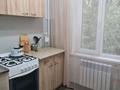 2-бөлмелі пәтер · 45 м² · 1/4 қабат, Курмангазы 180 — Розыбакиева-Абая, бағасы: 350 000 ₸ в Алматы, Алмалинский р-н — фото 8