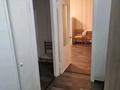 2-бөлмелі пәтер · 45 м² · 1/4 қабат, Курмангазы 180 — Розыбакиева-Абая, бағасы: 350 000 ₸ в Алматы, Алмалинский р-н — фото 9
