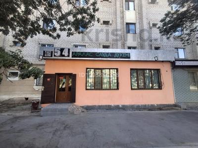 Свободное назначение · 95.7 м² за 21.9 млн 〒 в 