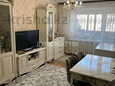 Продажа квартир в Карагандинской обл.: 2-комнатная квартира · 45 м² · 3/9 этаж, Пр.Металлургов — Пересечение пр.Металлургов Ремпублики, над магазином Омск Пласт за 12.5 млн 〒 2-комнатная квартира · 45 м² · 3/9 этаж, Пр.Металлургов — Пересечение пр.Металлургов Ремпублики, над магазином Омск Пласт за 12.5 млн 〒 в Темиртау