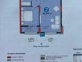 2-бөлмелі пәтер · 46.38 м² · 8/12 қабат, Турар Рыскулов 18/1 — Хусейн бен Талала и Кайсенова, бағасы: 35 млн ₸ в Астане, Есильский р-н
