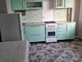 1-комнатная квартира · 45 м² · 3/9 этаж, мкр Мамыр-3 — Саина Шаляпина за 250 000 ₸ в Алматы, Ауэзовский р-н — фото 11