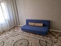 1-комнатная квартира · 45 м² · 3/9 этаж, мкр Мамыр-3 — Саина Шаляпина за 250 000 ₸ в Алматы, Ауэзовский р-н — фото 5