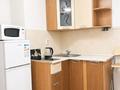1-комнатная квартира · 20 м² · 8/9 этаж, Казыбек би 125 — Досмухамедова за 12 000 ₸ в Алматы, Алмалинский р-н — фото 8