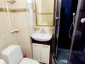 1-комнатная квартира · 20 м² · 8/9 этаж, Казыбек би 125 — Досмухамедова за 12 000 ₸ в Алматы, Алмалинский р-н — фото 11