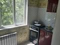 1-комнатная квартира · 40 м² · 3/5 этаж, мкр Алатау 51 — Остановка Сейфулина за 9.9 млн ₸ в Таразе — фото 5