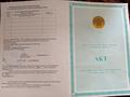 Жер телімі · 10 сотық, Ақшұқыр, бағасы: 7.9 млн ₸ в  — фото 4