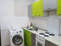 1-бөлмелі пәтер · 38.4 м² · 3/5 қабат, Кокжал барака 2/2 — Хан сарая, бағасы: 150 000 ₸ в Усть-Каменогорске — фото 3
