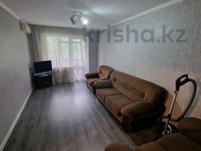 2-комнатная квартира, 46 м², 4/5 этаж, мкр Орбита-3 за 33 млн 〒 в Алматы, Бостандыкский р-н