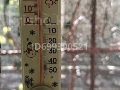 Отдельный дом · 4 комнаты · 128 м² · 8.7 сот., Энергетик 118 — Каскеленское ущелье за 60 млн ₸