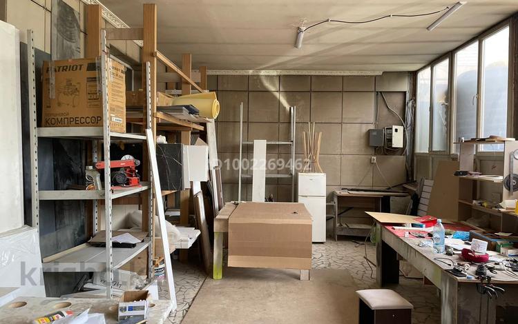 Свободное назначение, офисы · 50 м² за 150 000 ₸ в Алматы, Алатауский р-н — фото 2