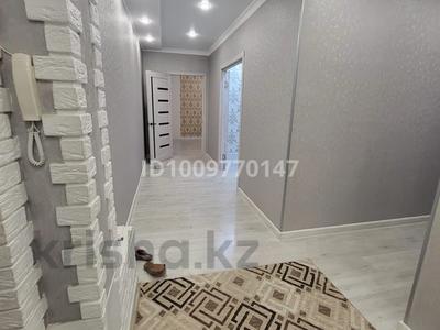 2-комнатная квартира · 70 м² · 1/9 этаж, мкр Юго-Восток Таттимбет 5/5 за ~ 37.8 млн ₸ в Караганде, Казыбек би р-н