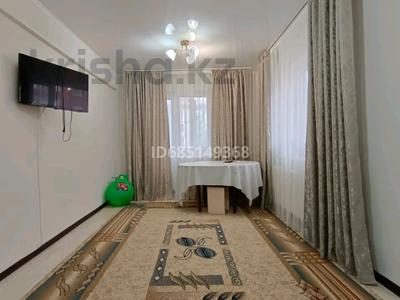 2-комнатная квартира · 44 м² · 2/4 этаж, Алтын қазық 3 — Срочно продается‼️‼️‼️ за 13.5 млн ₸ в Косшы
