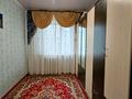 2-комнатная квартира · 44 м² · 2/4 этаж, Алтын қазық 3 — Срочно продается‼️‼️‼️ за 13.5 млн ₸ в Косшы — фото 5