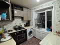 3-комнатная квартира · 61.2 м² · 4/5 этаж, Юбилейный за 15.8 млн ₸ в Кокшетау