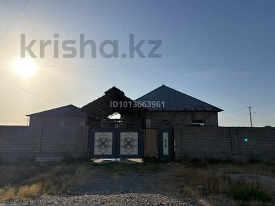 Отдельный дом · 4 комнаты · 150 м² · 8 сот., мкр Нуршуак, Бурканбулак 22 — Жайлы мектеп жакын за 37 млн ₸ в Шымкенте, Абайский р-н