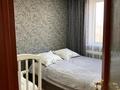 2-бөлмелі пәтер · 43 м² · 2/2 қабат, Алтынсарина, бағасы: 6.5 млн ₸ в Боровском — фото 2