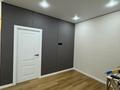2-комнатная квартира · 45 м² · 4/7 этаж, Кульджинский тракт — В ИПОТЕКУ ПРОХОДИТ за 32 млн ₸ в Алматы, Медеуский р-н — фото 5