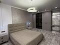 4-комнатная квартира · 144.5 м² · 3/7 этаж, Каирбекова 65 за 120 млн ₸ в Костанае — фото 27