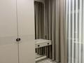 4-комнатная квартира · 144.5 м² · 3/7 этаж, Каирбекова 65 за 120 млн ₸ в Костанае — фото 35