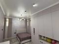 4-комнатная квартира · 144.5 м² · 3/7 этаж, Каирбекова 65 за 120 млн ₸ в Костанае — фото 38