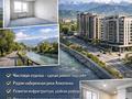 2-комнатная квартира · 64 м² · 8/9 этаж, Навои 58/4 — Навои-джандосова за 63.5 млн ₸ в Алматы, Ауэзовский р-н