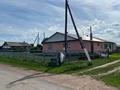 Отдельный дом · 4 комнаты · 100 м² · 35 сот., улица — Село Карабулак за 11 млн ₸ в Степногорске — фото 2