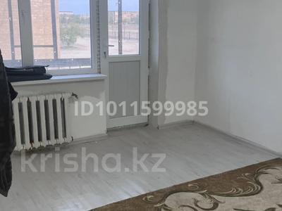 1-бөлмелі пәтер · 34.5 м², Шанырак 15, бағасы: 5.2 млн ₸ в Жанаозен