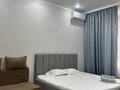 1-бөлмелі пәтер · 50 м² · 8/12 қабат, Торекулова 95 — Рядом с Мега парком на Сейфулина, бағасы: 19 000 ₸ в Алматы, Алмалинский р-н — фото 3