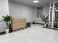 Свободное назначение, офисы, медцентры и аптеки, кабинеты и рабочие места · 35 м² за 420 000 〒 в Алматы, Алмалинский р-н — фото 2