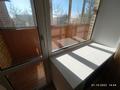 2-комнатная квартира · 82.3 м² · 5/5 этаж, мкр Новый Город, Пр-т Н.Абдирова 35а за 36 млн ₸ в Караганде, Казыбек би р-н — фото 17