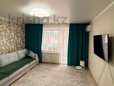 3-комнатная квартира · 70.3 м² · 5/5 этаж, Юбилейный микрорайон 15 за 30.6 млн ₸ в Костанае
