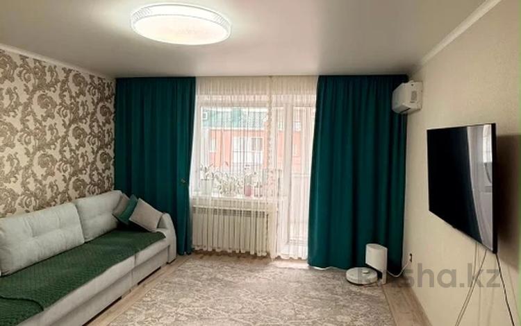3-комнатная квартира · 70.3 м² · 5/5 этаж, Юбилейный микрорайон 15 за 30.6 млн ₸ в Костанае — фото 2