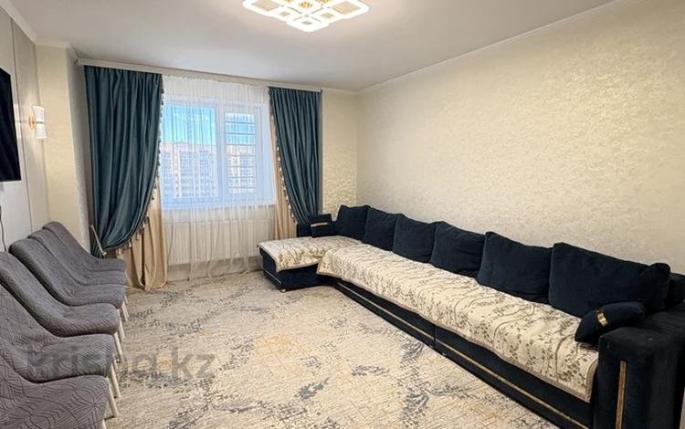 2-комнатная квартира · 60 м² · 11/12 этаж, Ракымжан Кошкарбаев 39 — ПР.КОШКАРБАЕВА | АСПАН БАЗАР | АЙНАКОЛЬ за 31.3 млн ₸ в Астане, Алматы р-н — фото 2