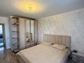 2-комнатная квартира · 60 м² · 11/12 этаж, Ракымжан Кошкарбаев 39 — ПР.КОШКАРБАЕВА | АСПАН БАЗАР | АЙНАКОЛЬ за 31.3 млн ₸ в Астане, Алматы р-н — фото 9