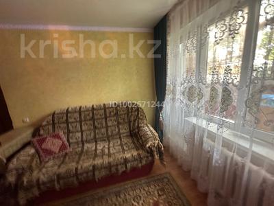 Продажа квартир в Павлодарской обл.: 1-комнатная квартира · 38 м² · 3/5 этаж, Кошербаева 58 за 13 млн 〒 1-комнатная квартира · 38 м² · 3/5 этаж, Кошербаева 58 за 13 млн 〒 в Экибастузе